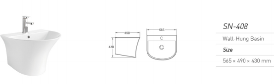 Wall hung Wash Basin 565*490*430mm