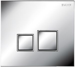 PC DV SQUARE BRILLANT insertsmat SIAMP
