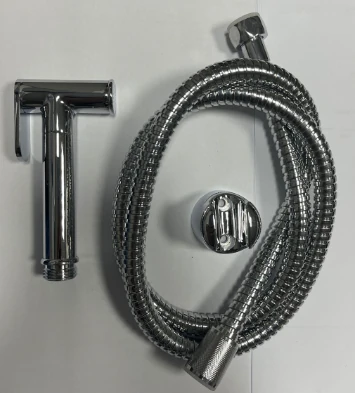 Brass Shattaf Set