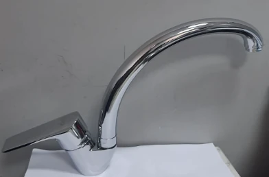 CHEF Sink Mixer