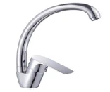 KLU Single Hole Sink Mixer with Flex Hose