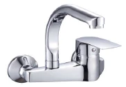 KLU Wall Sink Mixer With Swivel Spout
