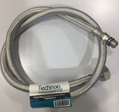 SS Braided Flexible Hose with brass insert TL 80CM