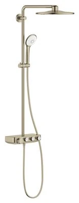 Brushed Nickel